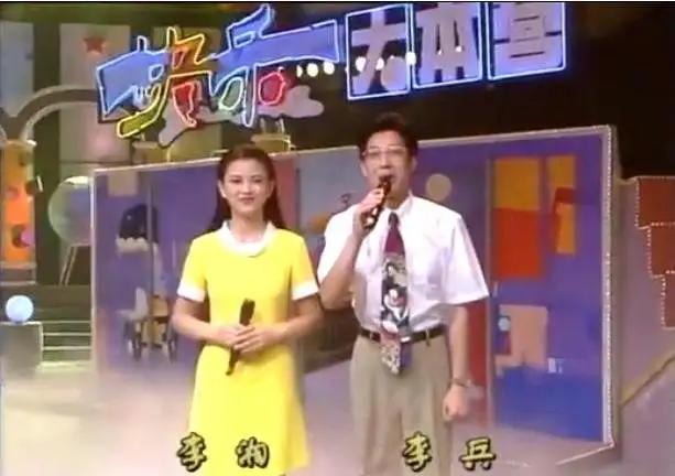 娱乐至死综艺节目完整,娱乐至死的综艺节目谁在看