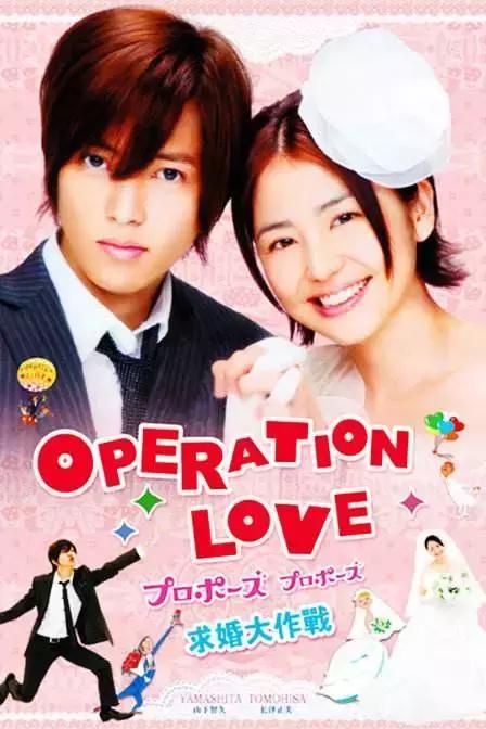 山下智久为什么这么火,山下智久2014事件