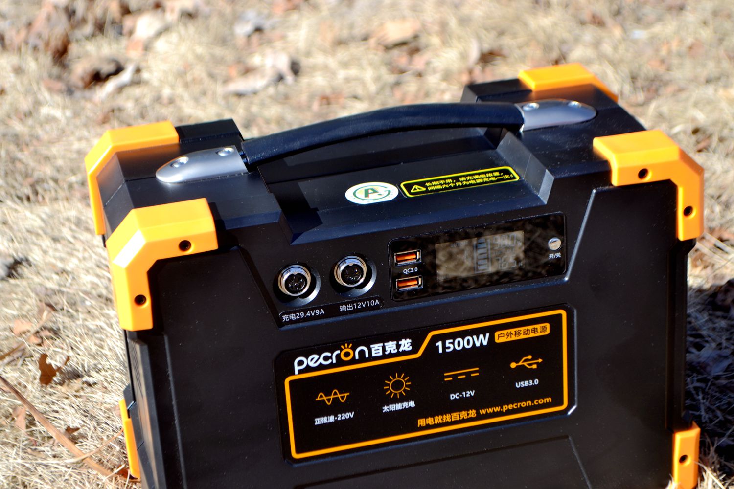 百克龙户外电源无输出功能,百克龙1000瓦户外电源