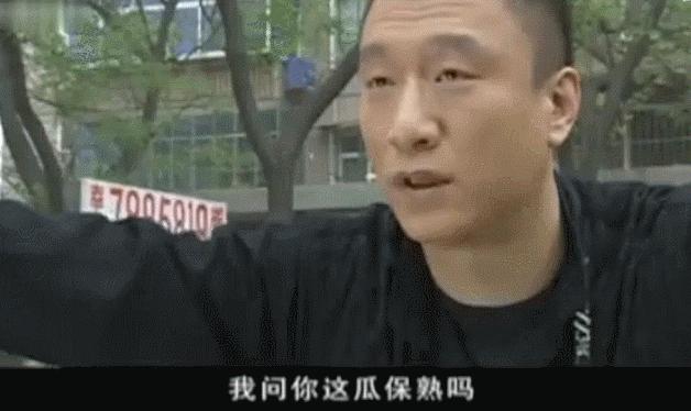 1995年悍匪抢劫运钞车案,抢运钞车的悍匪