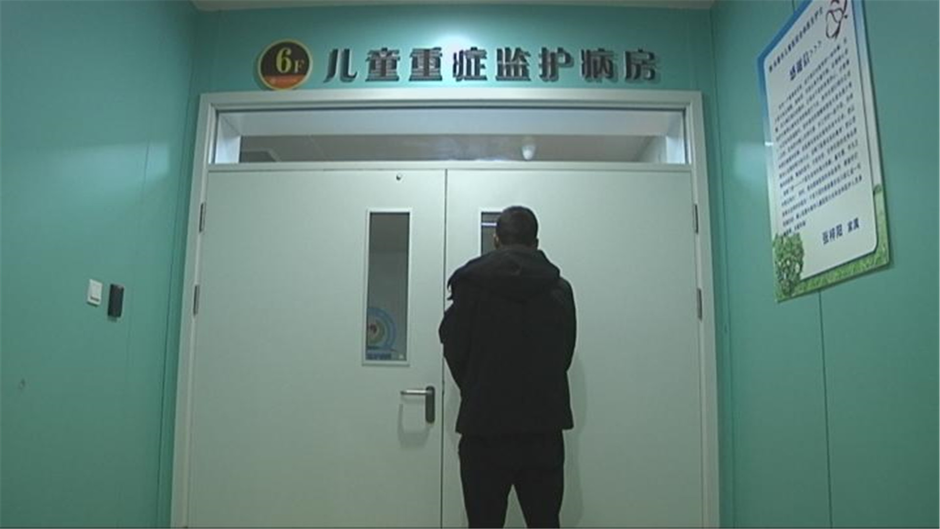 4岁男童生病了不肯吃药怎么办,四岁细菌性肺炎高烧不退