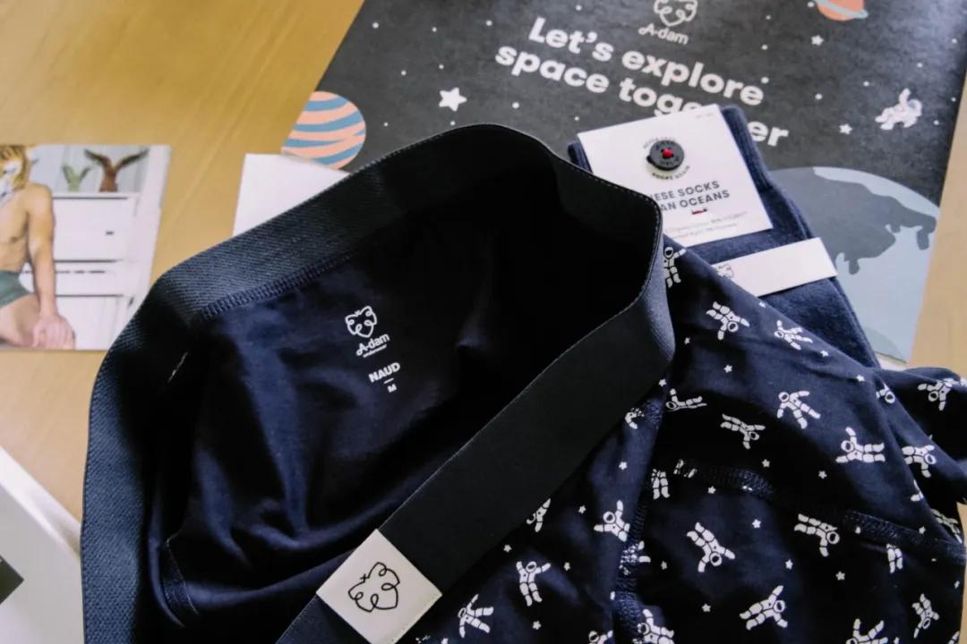 520好物,520示爱好物推荐