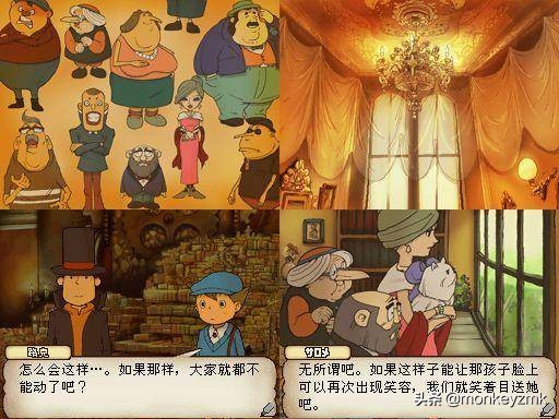 90后经典游戏回忆录,90后回忆电脑单机游戏