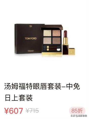 十大热门实用网红产品,2020网红十大热销产品