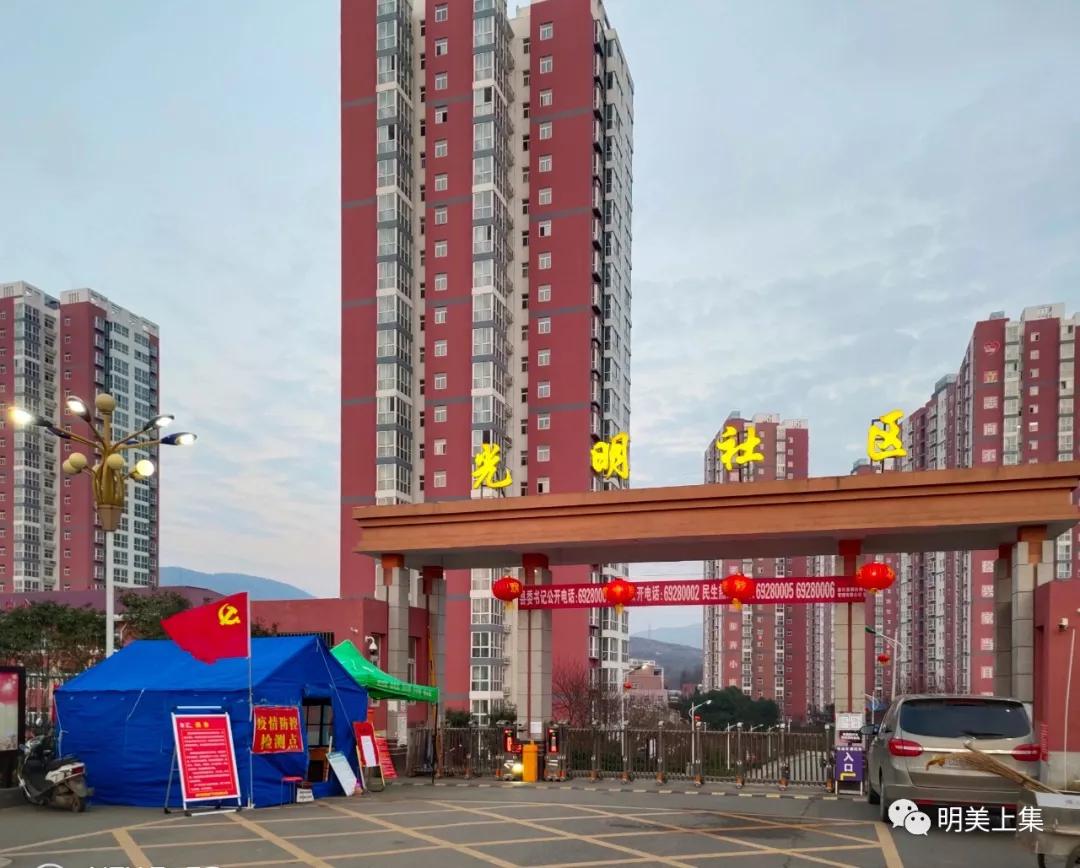 淅川县有几个跑腿平台,淅川跑腿