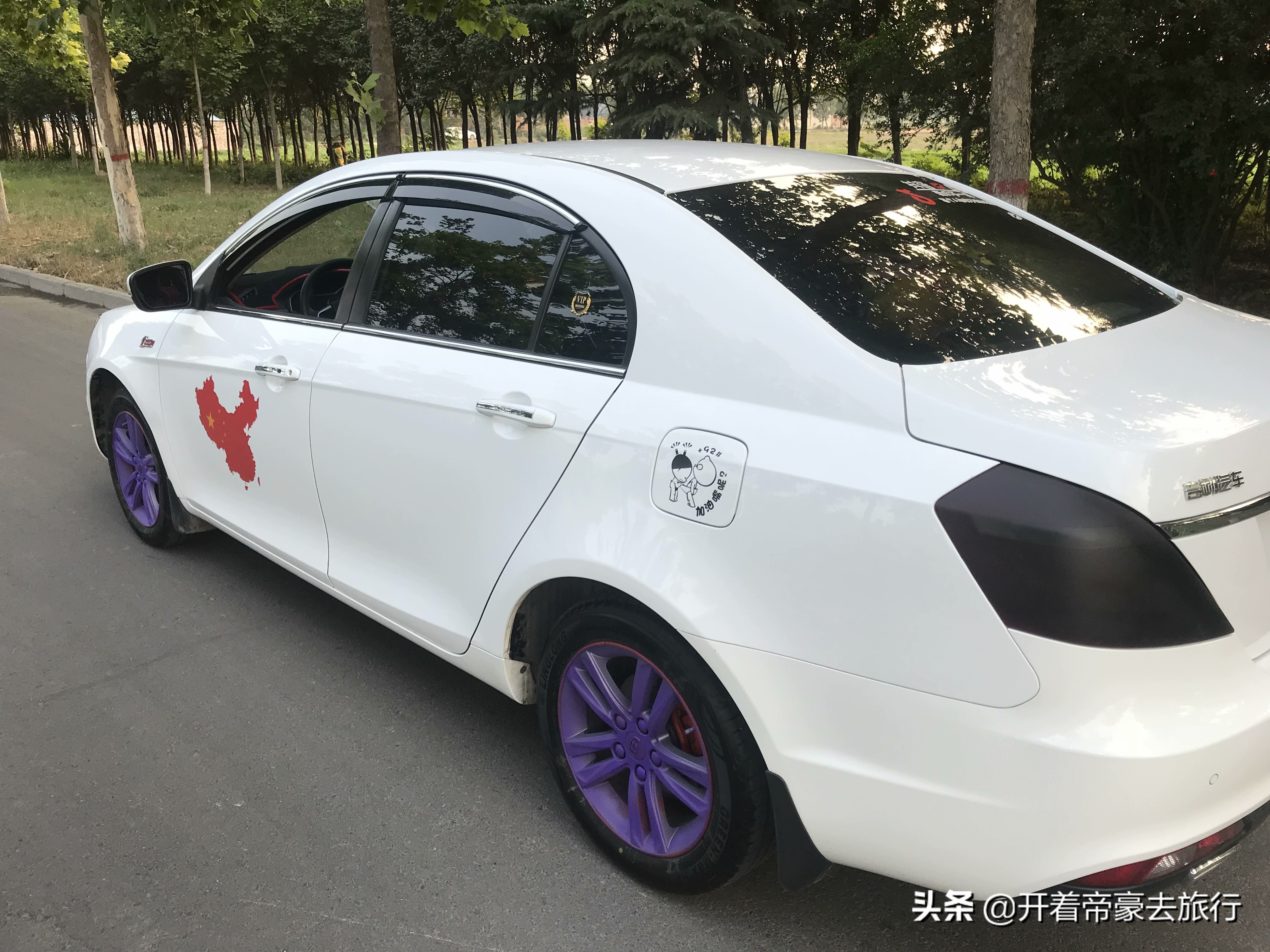 第四代帝豪改装外观最佳案例,吉利帝豪百万款改装中控台