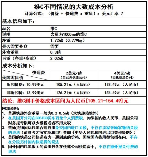 人还是厚道的好,人还是厚道一点好