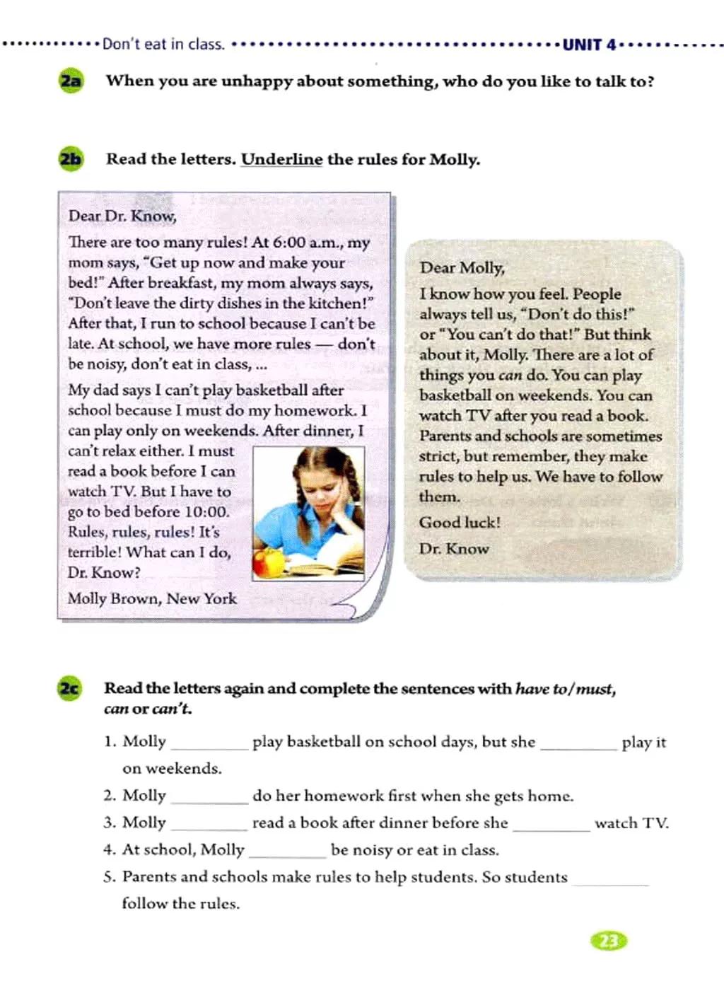 奇速英语人教版七年级,提速学习七年级下册英语电子版