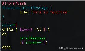 shell中正则表达式详解,shell脚本中eof的作用