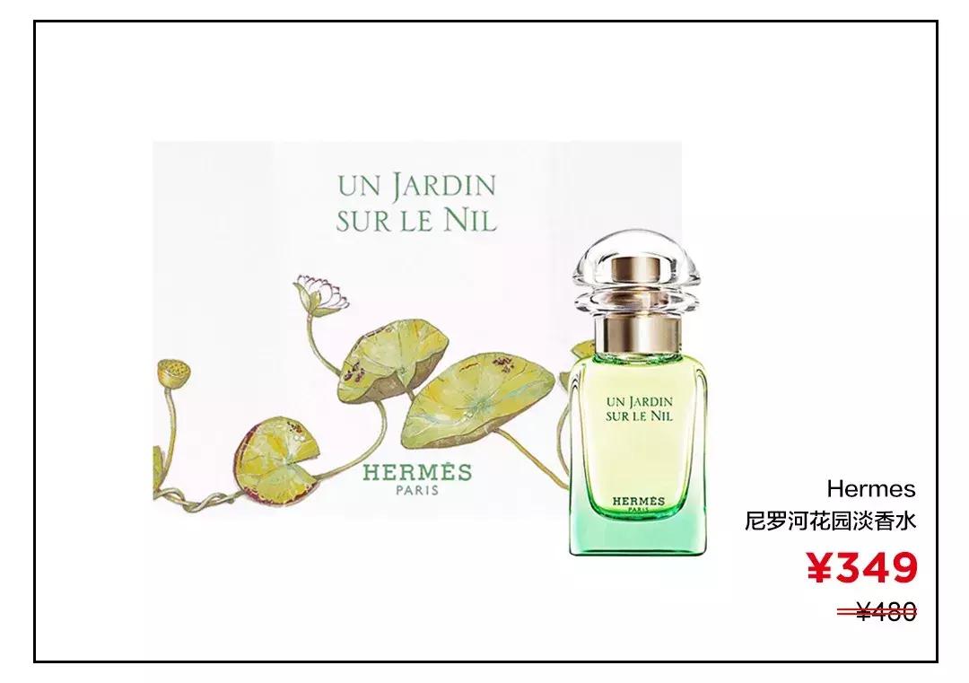 香奈儿蔚蓝香水淡香好还是浓香好,什么香水好闻又持久女人淡香型