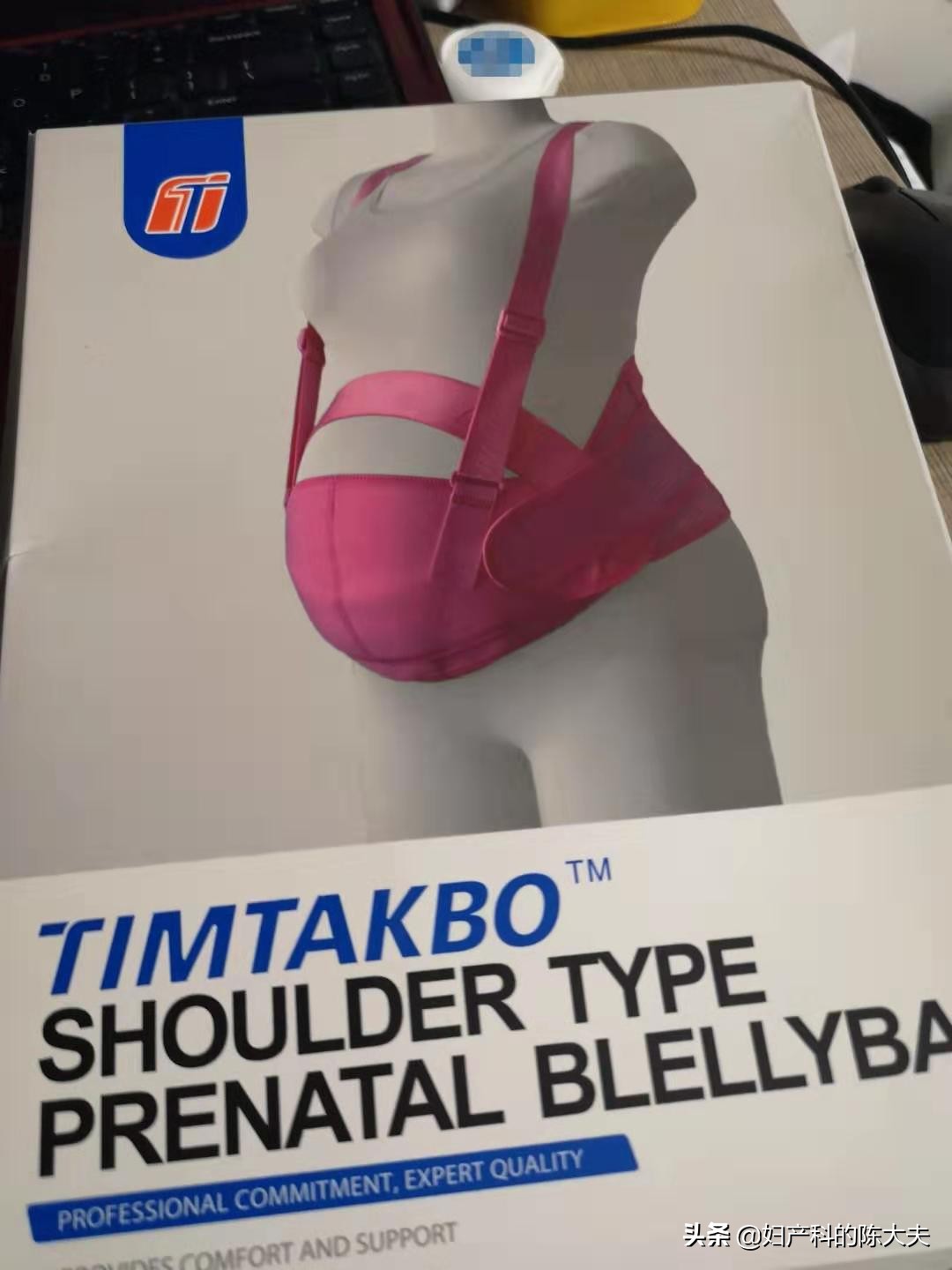 孕妇晚期腰部刺痛,早孕期孕妇腰酸痛是怎么回事