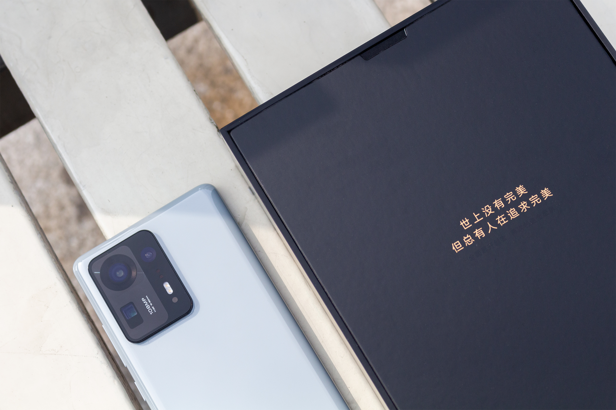 小米mix5和小米mix4,小米mix4突然不读卡