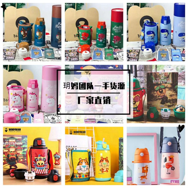 童装一件代发不囤货靠谱吗,童装创业一件代发不囤货