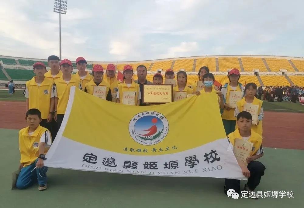 砥砺奋进谱华章不忘初心,砥砺初心奋勇前行谱新篇