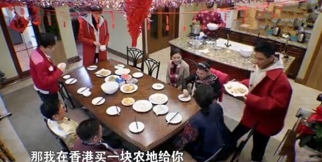 郭碧婷可以选择不嫁吗,郭碧婷的状态