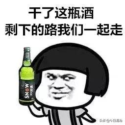 收藏！海沧人就诊“最强指南”出炉，春节假期健康不放假