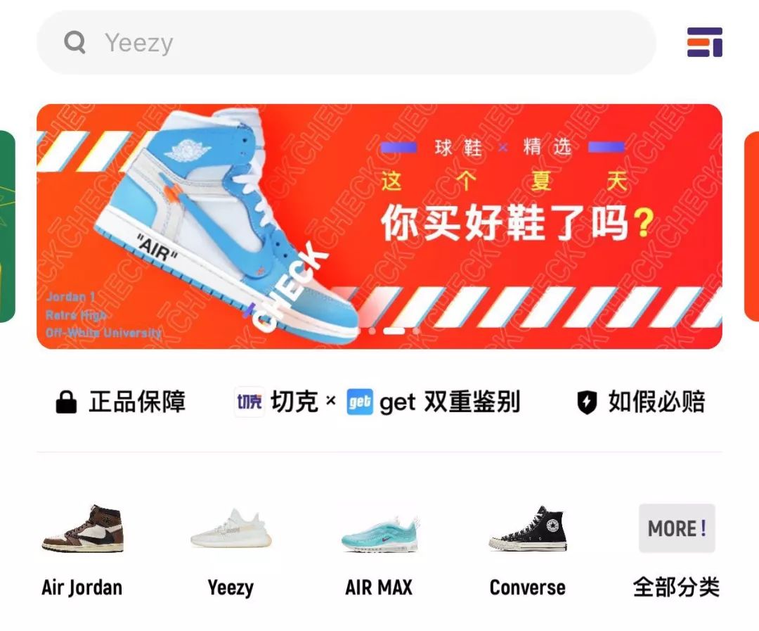 联名的现状,联名现象英文视频