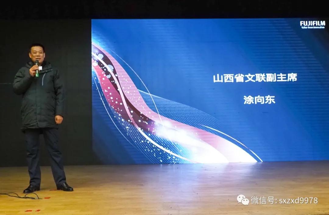 山西惠鑫摄影俱乐部,惠鑫摄影俱乐部年会