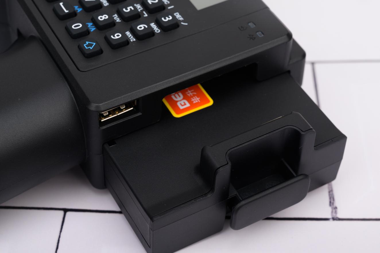 毕升手持电子喷码机不喷墨,随手打印机