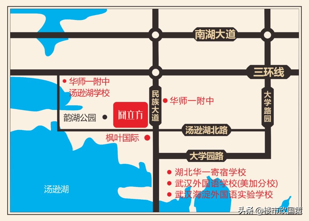 武汉公寓10大排名,武汉值得买的十大公寓