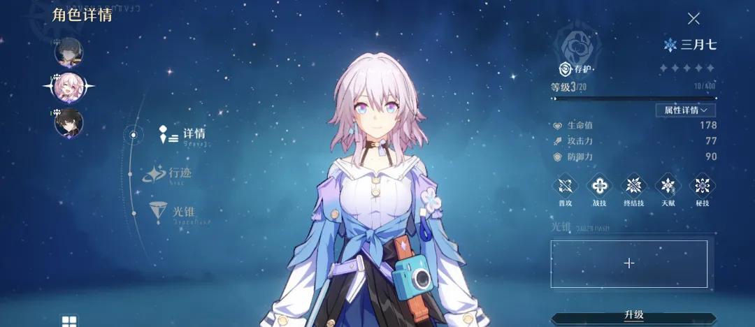 米哈游回合制,米哈游回合制游戏