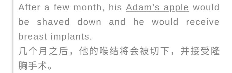 凤梨和菠萝什么区别图片,金钻凤梨与菠萝的区别