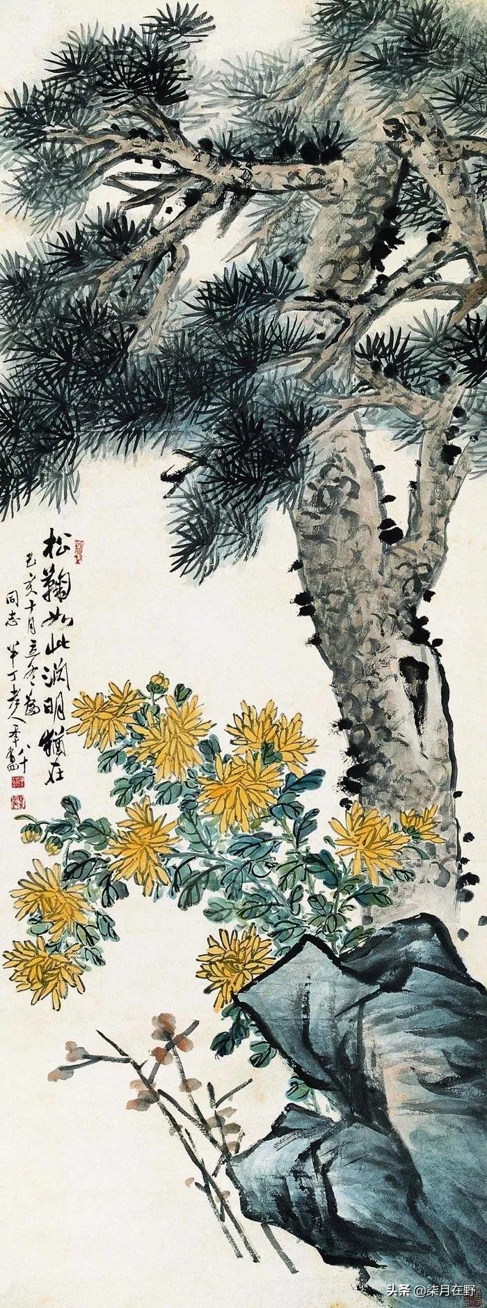 荣宝斋收购字画价格收据,荣宝斋字画收款