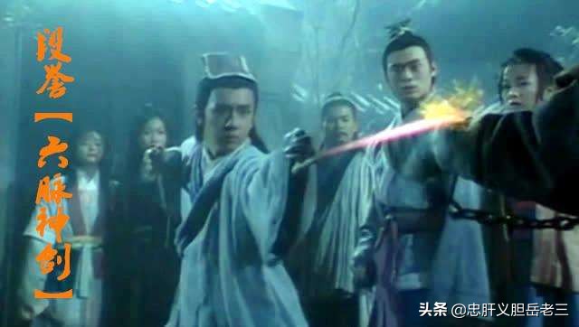 天龙后期，这个傻小子极有有可能成为天下第一，扫地僧也极难对付