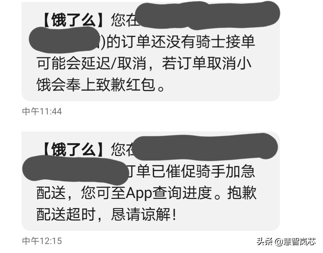 新版“美团打车”App上线，促进打车平台市场份额再分配？