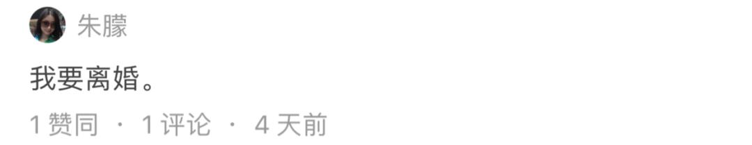 疫情离婚预约爆满,疫情过后全国离婚预约爆满