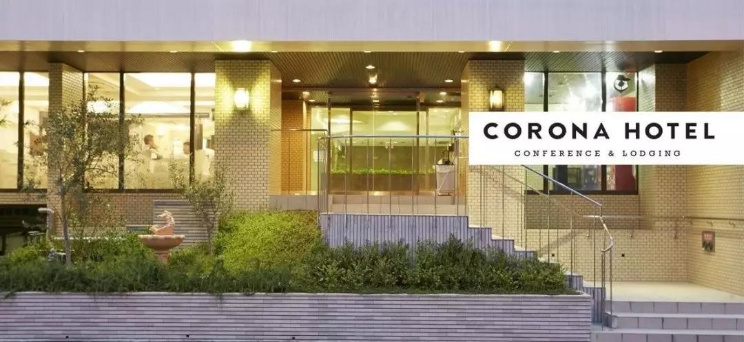 这个牌子,因为名字,60天赔了20亿!