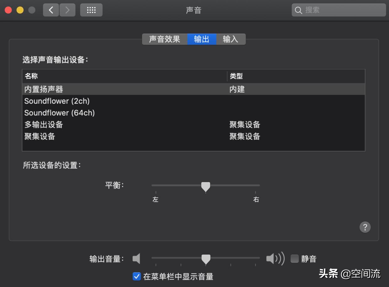 权盟小神器直播使用教程,真正的4k高清电视盒子直播神器