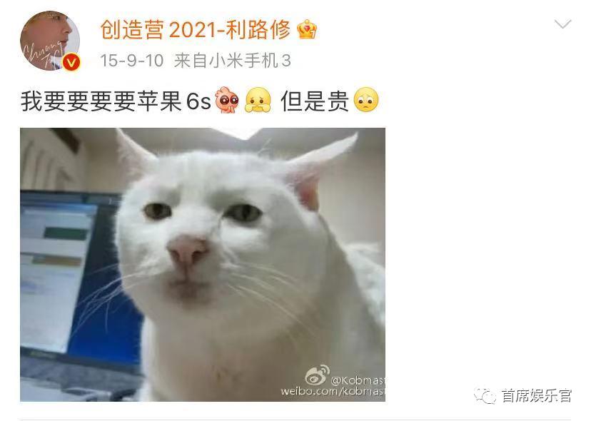 内娱第一创作男歌手,内娱钓系第一人