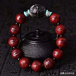 如何变凤眼,霸气凤眼