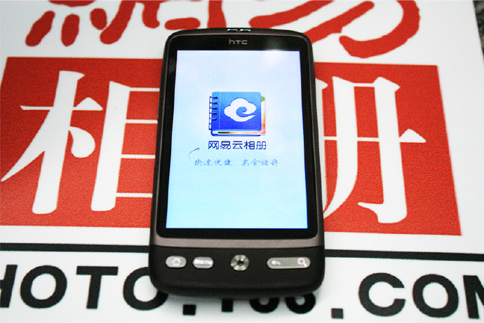 网易相册清除,网易相册被关闭了吗