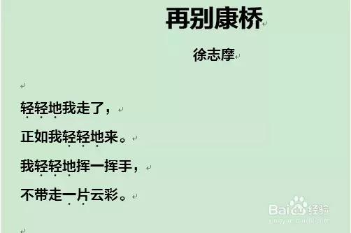 书舒朗读亭怎样在朗读时做到发音标准