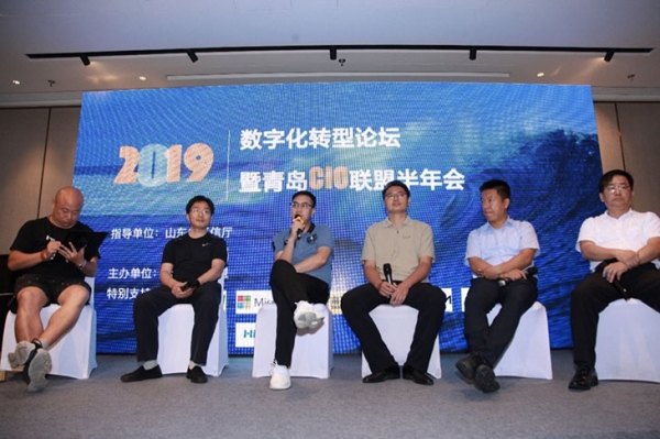 数字化转型行业能做什么,数字化转型有哪些机遇