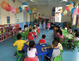 幼儿园迎六一家园同乐庆祝活动,六月幼儿园园外活动通知