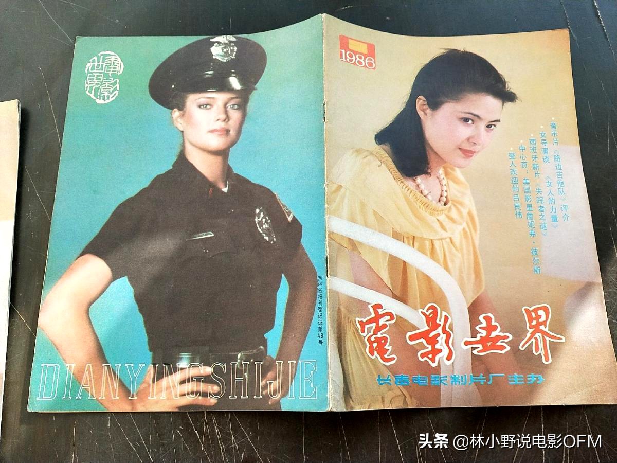 潜伏站长太太提到的哪些人,潜伏站长电影片段