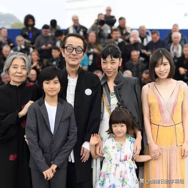 这一家子，又丑，又仙儿……你要没看过他们，我把头给你……