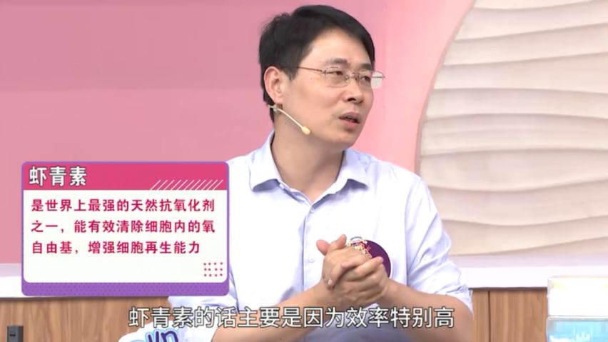 30分钟去黄提亮，变身白美人！皮肤学博士为它强力打call