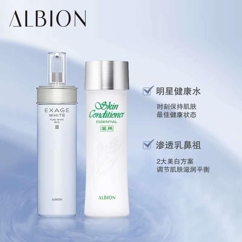 干性皮肤补水乳液推荐,告别干燥肌肤问题适合所有肤质