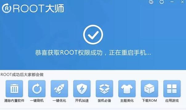系统自带软件强制卸载,系统自带的app怎么卸载