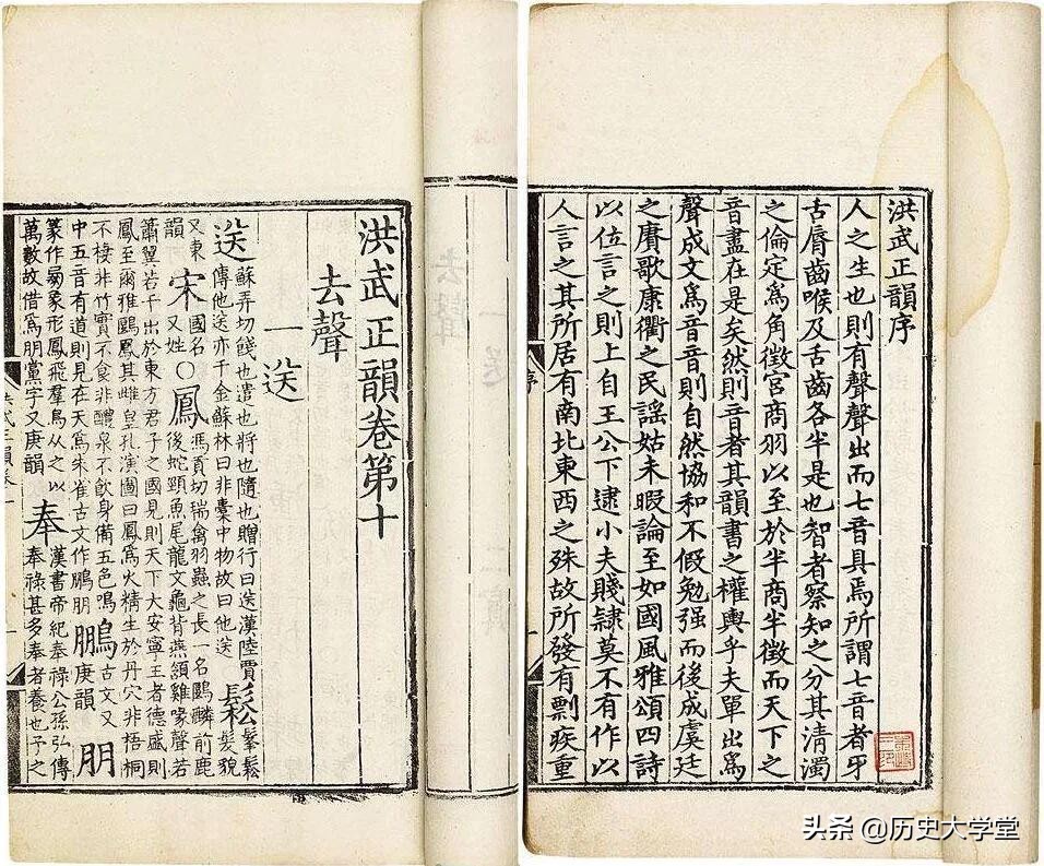普通话普及以前的古人怎么交流,古代普通话发展史