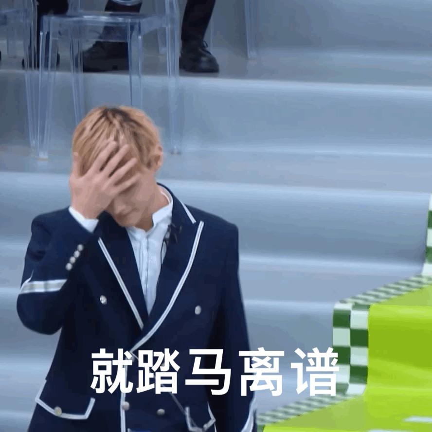 利路修最新顺位排名,利路修是哪个选秀