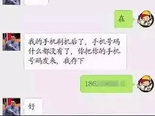 西安宜家家居准备开张,西安宜家新店最新视频