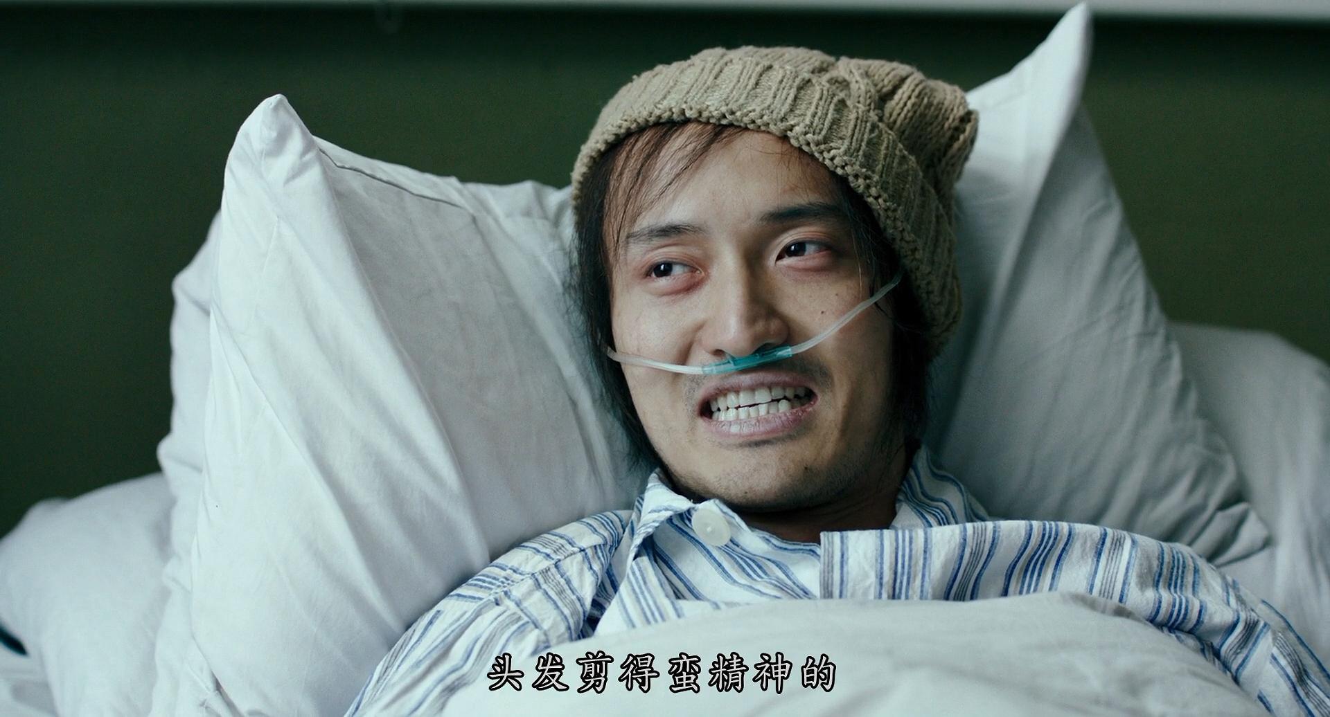 我不是药神超清在线,我不是药神迅雷播放