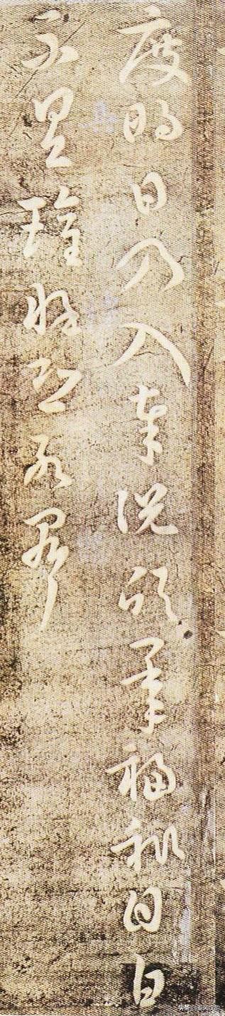 西晋时期卫瓘之女,西晋卫瓘的亲生父亲