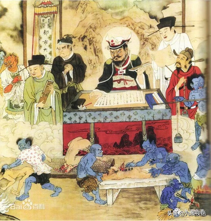 道教地府的神仙,道教地府体系有哪些