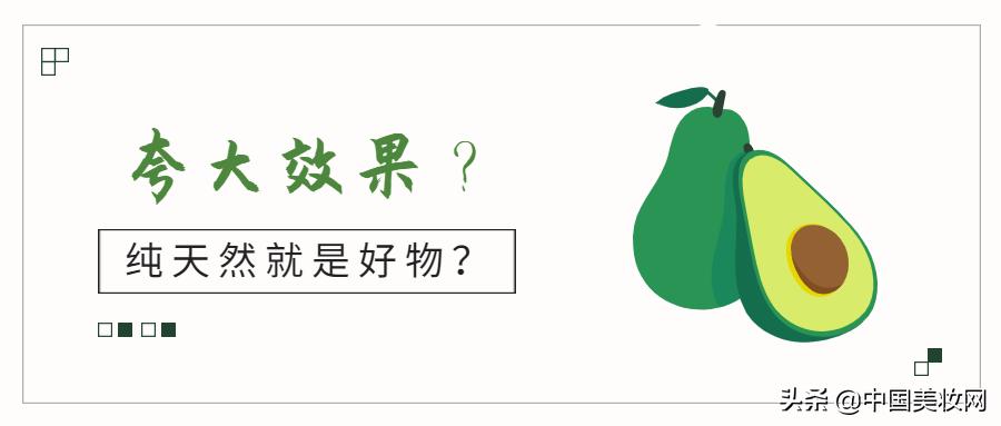 假冒伪劣化妆品的3大类20种骚操作，你中招了几次？
